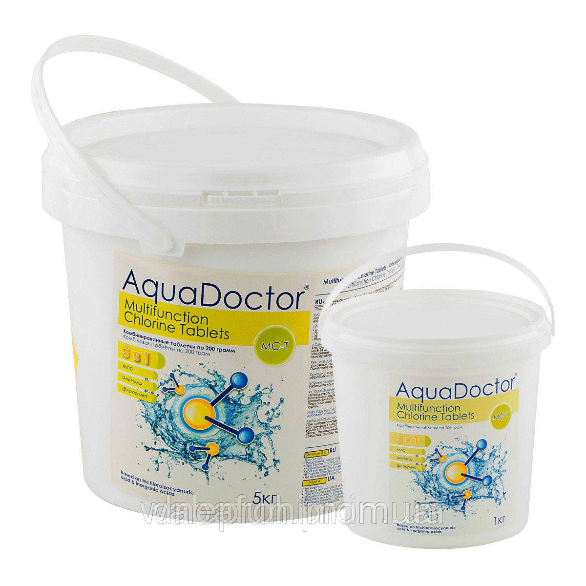 Засіб 3 в 1 для догляду за водою AquaDoctor MC-T 50 кг