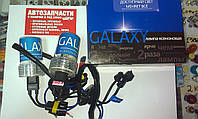 Лампа ксеноновая Galaxy H1 12-24V 35W 4300K к-т