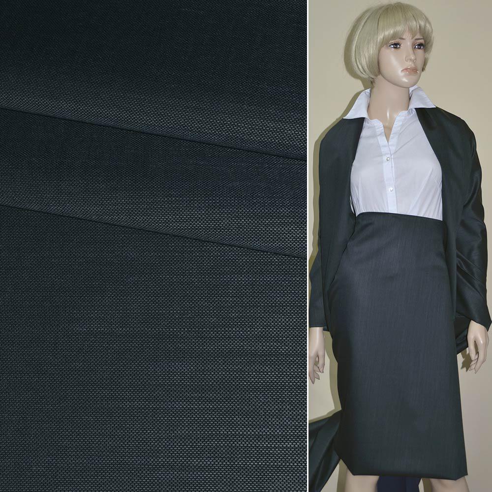 Вовна костюмна з шовком сіро-синя GUABELLO, ш.153