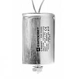 Супер сборка Комплект ДНАТ 150 Вт лампа GE Венгрия + Отражатель "Funny" +Таймер +Сборка комплекта, фото 4