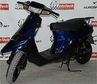 Suzuki Adress V100