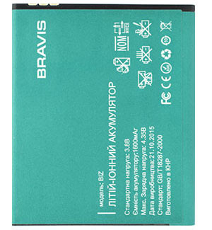 Акумуляторна батарея для телефона Bravis Biz (1600 mAh)