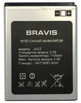 Акумуляторна батарея для телефона Bravis JAZZ (1100 mAh), фото 2