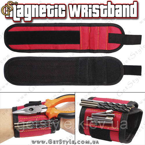 Магнітний браслет для інструментів — "Magnet Wristband"