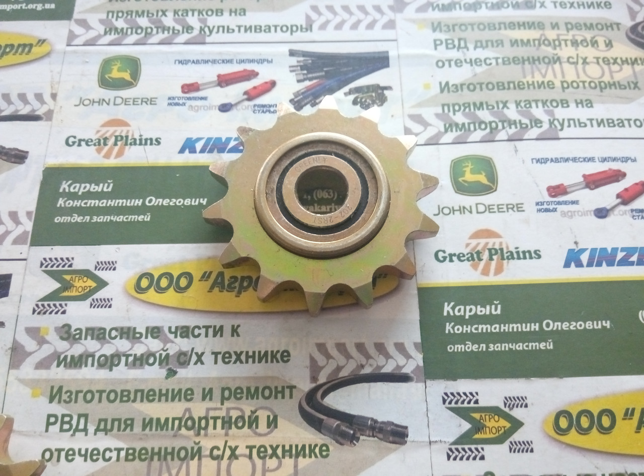 Зірочка в зборі (z=14) AA32729