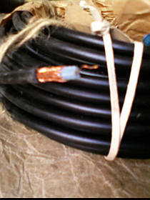 Радіокабель РК 150-7-32