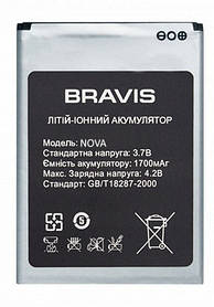 Акумуляторна батарея для телефона Bravis Nova (1700 mAh)