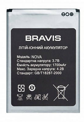 Акумуляторна батарея для телефона Bravis Nova (1700 mAh), фото 2
