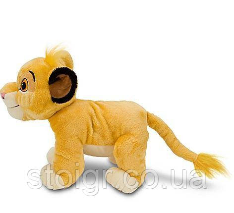 Simba plush deals