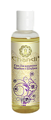 Гель для вмивання "Мигдаль і Шафран" Chandi, 100мл