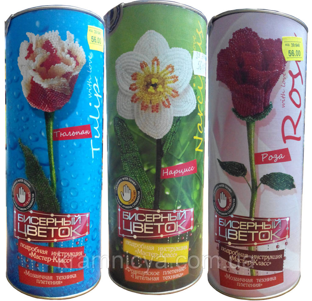 Набор для творчества "Бисерный цветок Роза" (БЦ-03) - фото 4 - id-p688549722