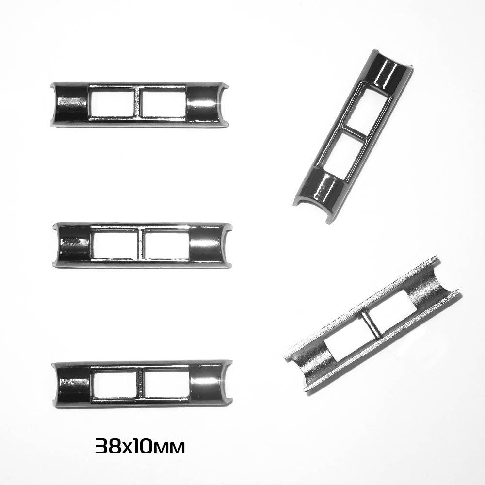 Гудзик (55564.001)