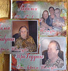 Друк фото на прапорах і прапорцях у Київ, фото 3