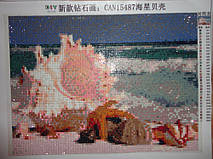 Алмазная мозаика стразами Готовые работы 10