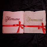 Лазневий рушник із вишивкою імені, фото 4