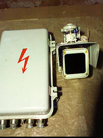 Система охорони 600м Сповіщувач активний оптико-електронний ІО 209-4 "Рубіж-3М