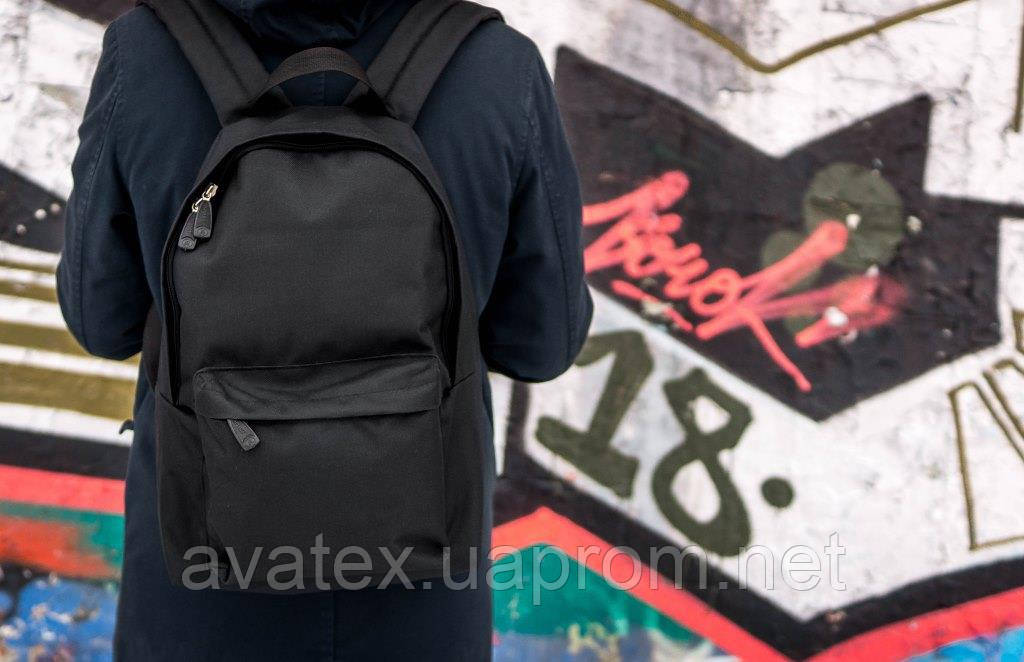 Рюкзак міський Avatex MAG-street