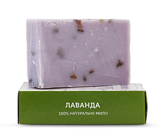 Мило натуральнеЛаванда ЯКА 75 г