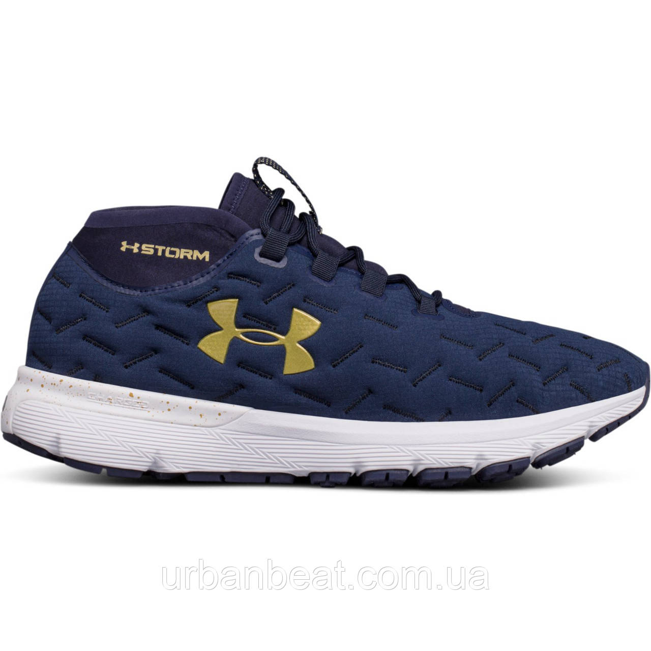 Кросівки Under Armour Charged Reactor Run Blue