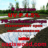Агроволокно р-23g 9.5*100м біле UV-P 4.5% Premium-Agro Польща, фото 6