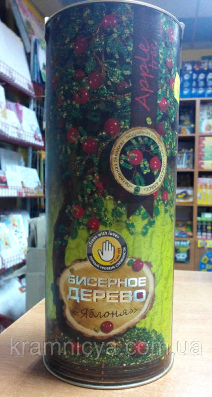 Набір для творчості "Бісерне дерево Яблуня" (БД-02)