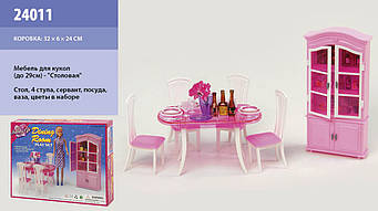 Меблі "Gloria" 24011 для ляльок їдальні, стіл, стільці, буфет, посуд...в кор.32*24*5см