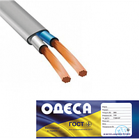 Електричний провід(кабель) Одеса ГОСТ ШВВП 2х0.75