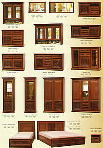 Модульна система для вітальні «Лаціо» Світ Меблів РКММ