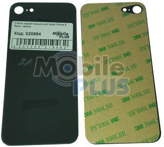 Скло задньої кришки для Apple iPhone 8 Black, чорне