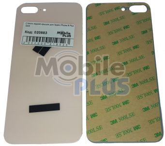 Скло задньої кришки для Apple iPhone 8 Plus Gold