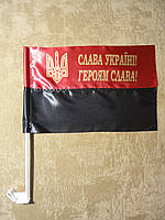 Флаг УПА | Прапор УПА атлас "Слава Україні - Героям слава" 37х24см