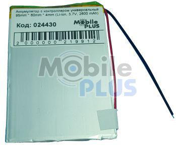 Акумулятор з контролером універсальний 95mm * 60mm * 4mm (Li-ion, 3.7 V, 2600 mAh), фото 1