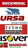 Утеплювачі DANOVA, URSA, ROCKWOOL, ISOVER, ТЕХНОНИКОЛЬ