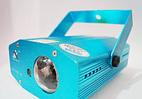 Лазерный диско проектор светомузыка Лазерная установка HT 768