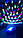 Світломузика диско куля Magic Ball Music MP3 плеєр, фото 3