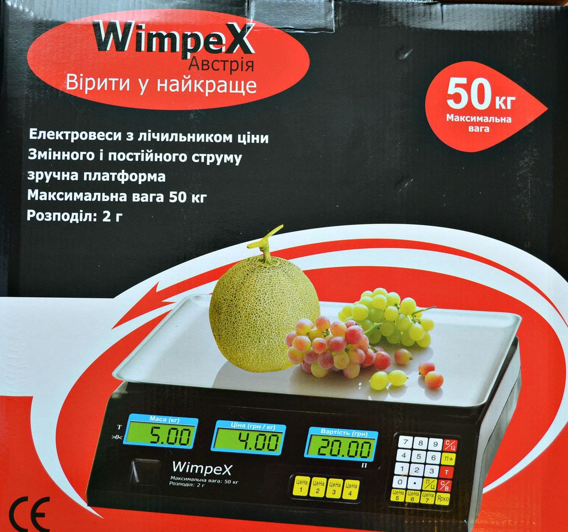 Электронные торговые весы Wimpex 50 кг со счетчиком цены - фото 1 - id-p679670997