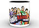 Кухоль Geek Land Теорія великого вибуху The Big Bang Theory TBBT BB.002.41, фото 8