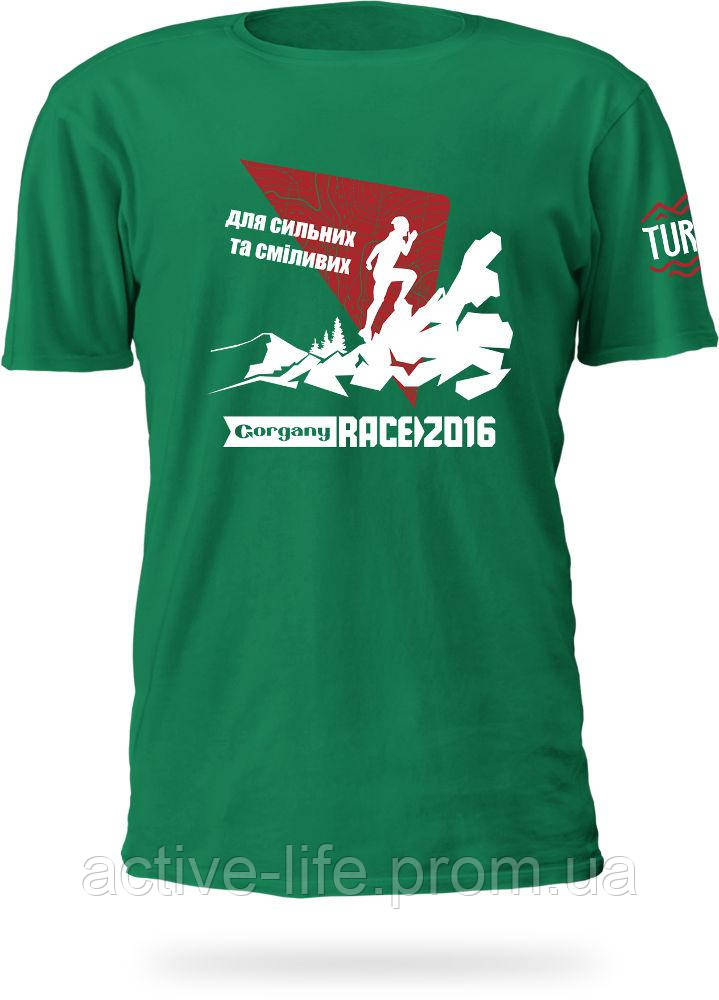 Футболка Turbat Gorgany Race 2016 чоловіча