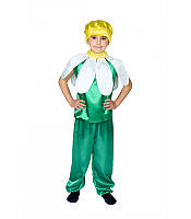 Карнавальний костюм РОМАШКА для хлопчика 4,5,6,7,8,9 років дитячий маскарадний костюм