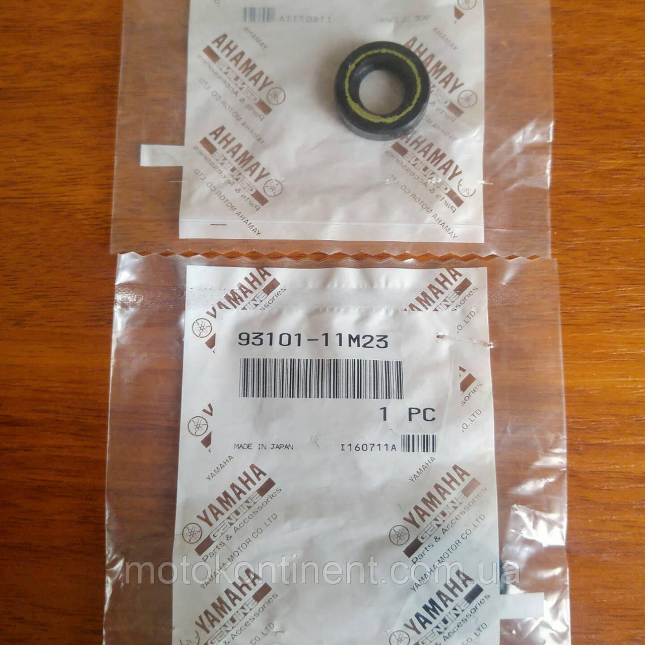 93101-11M23 Сальник помпи Yamaha F6-F9.9 11.8x22x7