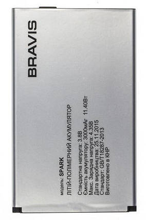 Акумуляторна батарея для телефона Bravis Spark (3000mAh), фото 2