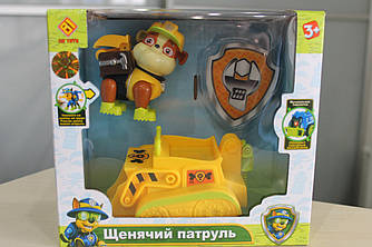 Герої Щенячий патруль жовтий Кремез, музика, світло CH-701 D