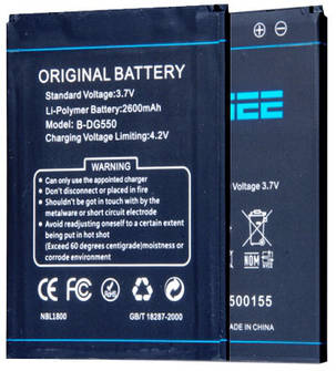 Акумулятор B-DG550 для Doogee Dagger DG550 (2600 mAh), фото 1