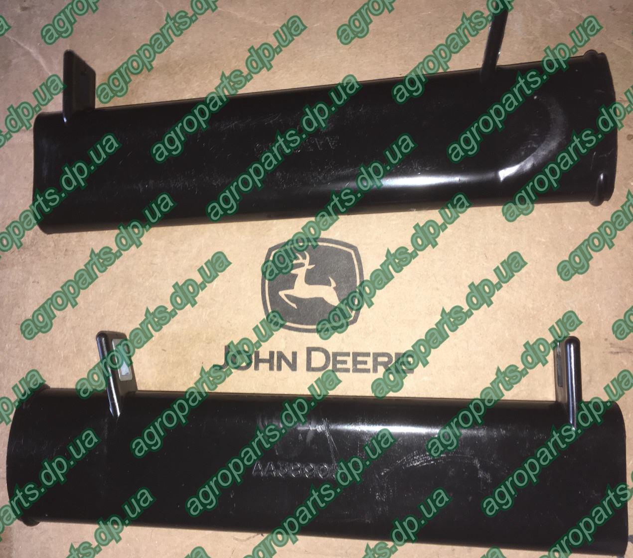 Тукопровід AA38905 трубка добрив пласт SPOUT, DRY FERTILIZER John Deere AA23112