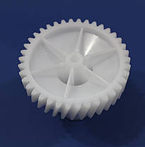 Шестерня велика для м'ясорубки Saturn ST-FP1093, фото 5