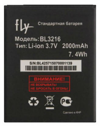 Акумуляторна батарея BL3216 для Fly IQ4414 (1700mA/h), фото 2