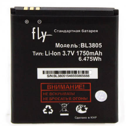 Акумуляторна батарея BL3805 для телефона Fly IQ4402, IQ4404 (1750mA/h), фото 1