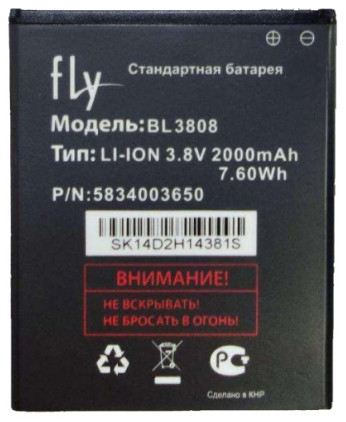 Акумуляторна батарея BL3808 для Fly IQ456 (2000mA/h)
