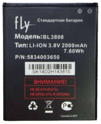 Акумуляторна батарея BL3808 для Fly IQ456 (2000mA/h), фото 2
