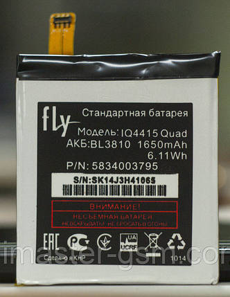 Акумуляторна батарея BL3810 для Fly IQ4415 (1650 mA/h), фото 2